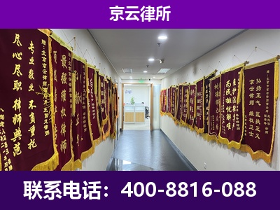 扎鲁特-企业展示图